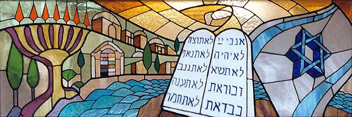 Architectural stained glass window.